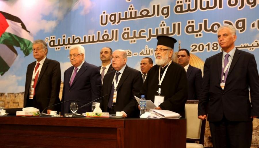 قرارات الوطني على طاولة المركزي بعد رمضان